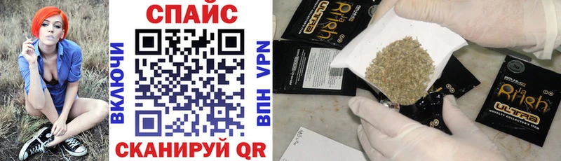 БУТИРАТ BDO  Купить где  Дагестанские Огни 
