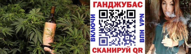 Canna-Cookies марихуана  Купить закладки  Дагестанские Огни 