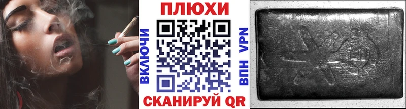 ГАШ 40% ТГК  Купить где  Дагестанские Огни 