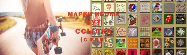 мескалин Карталы
