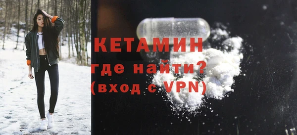 дмт Киреевск