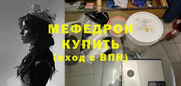 дмт Киреевск