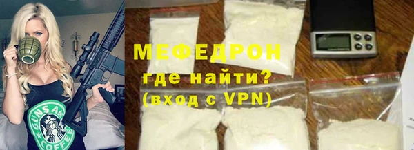дмт Киреевск
