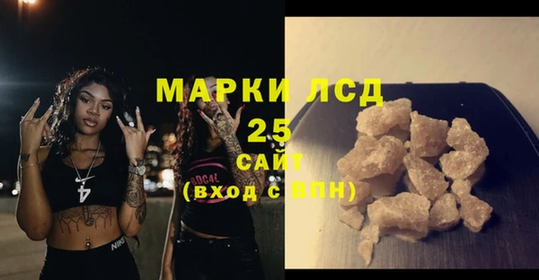 дмт Карпинск