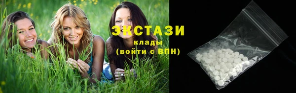 мескалин Карталы