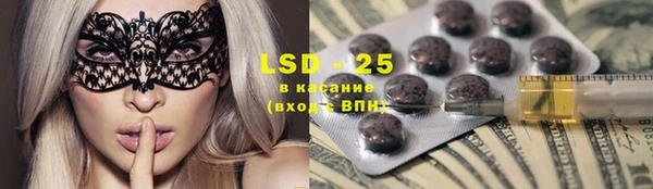 дмт Карпинск