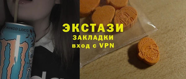 мефедрон мука Киренск