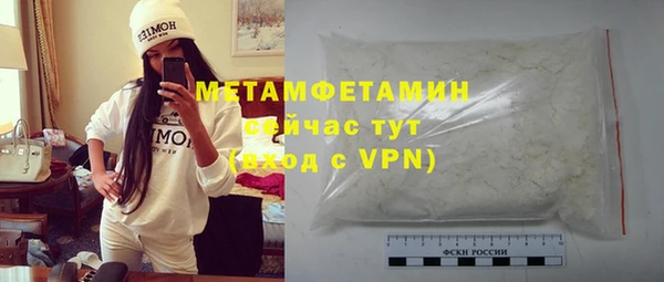 мескалин Карталы