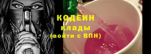 мескалин Карталы