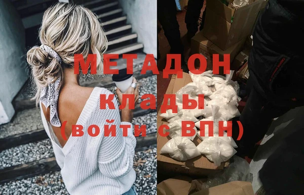 дурь Касимов