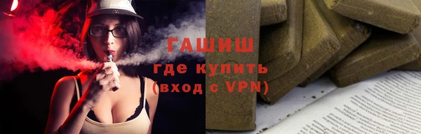 мескалин Карталы