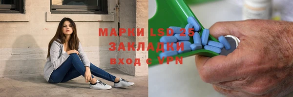 мефедрон мука Киренск