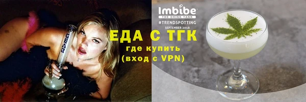дмт Карпинск
