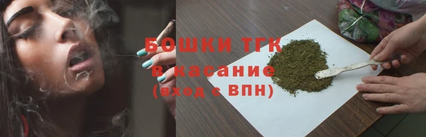 мефедрон мука Киренск