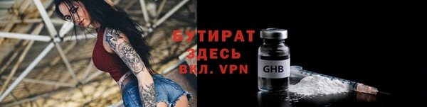дурь Касимов