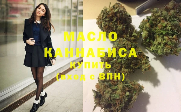 мескалин Карталы