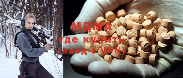 дурь Касимов