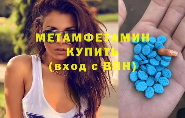 дмт Киреевск