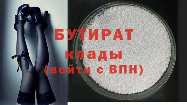 дмт Карпинск