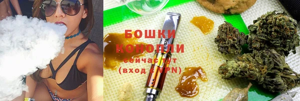 меф Кинешма