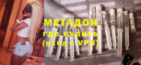 мескалин Карталы