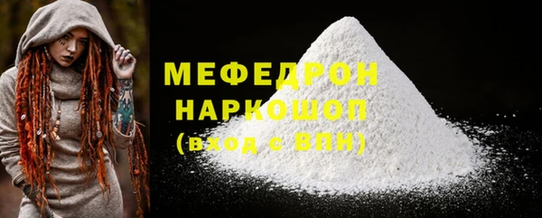 дурь Касимов