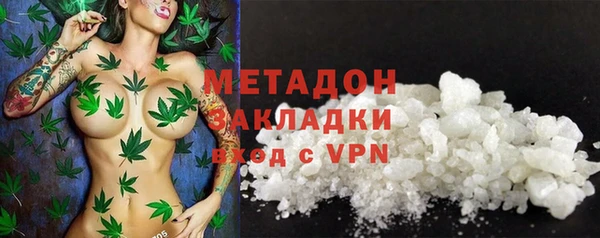 мескалин Карталы
