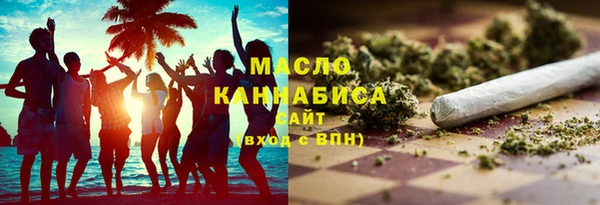 меф Кинешма