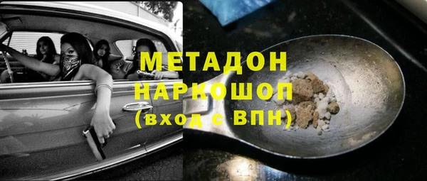 мескалин Карталы