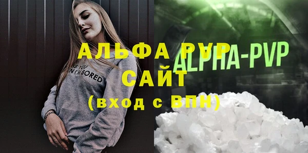 дурь Касимов