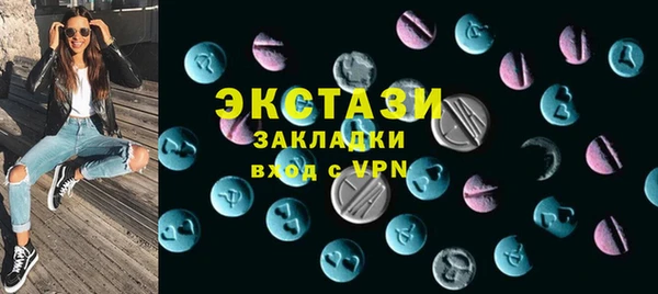 меф Кинешма
