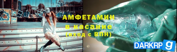 мефедрон мука Киренск