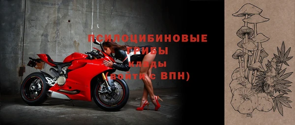 мефедрон мука Киренск