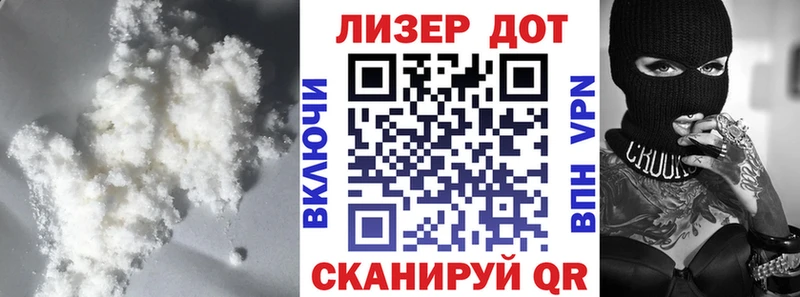 LSD-25 экстази ecstasy  Купить закладки  Дагестанские Огни 