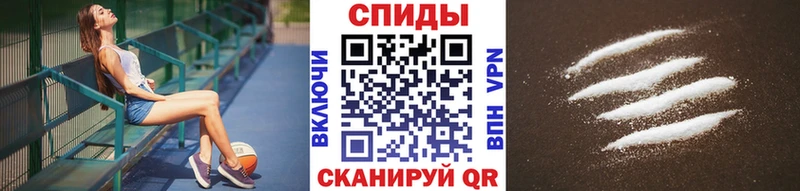 Купить где  Дагестанские Огни  МЕТАМФЕТАМИН кристалл 