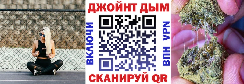 Каннабис White Widow  Купить где  Дагестанские Огни 